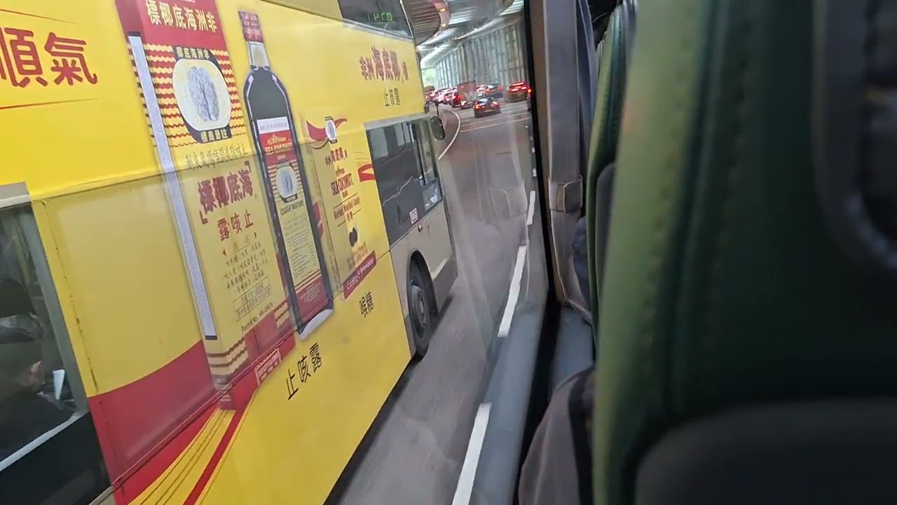 TD9137小心學童冠忠巴士Scania 居民巴士服務NR92 錦綉荃灣往石崗青衣沙田及九龍至石崗青衣及九龍迴旋處