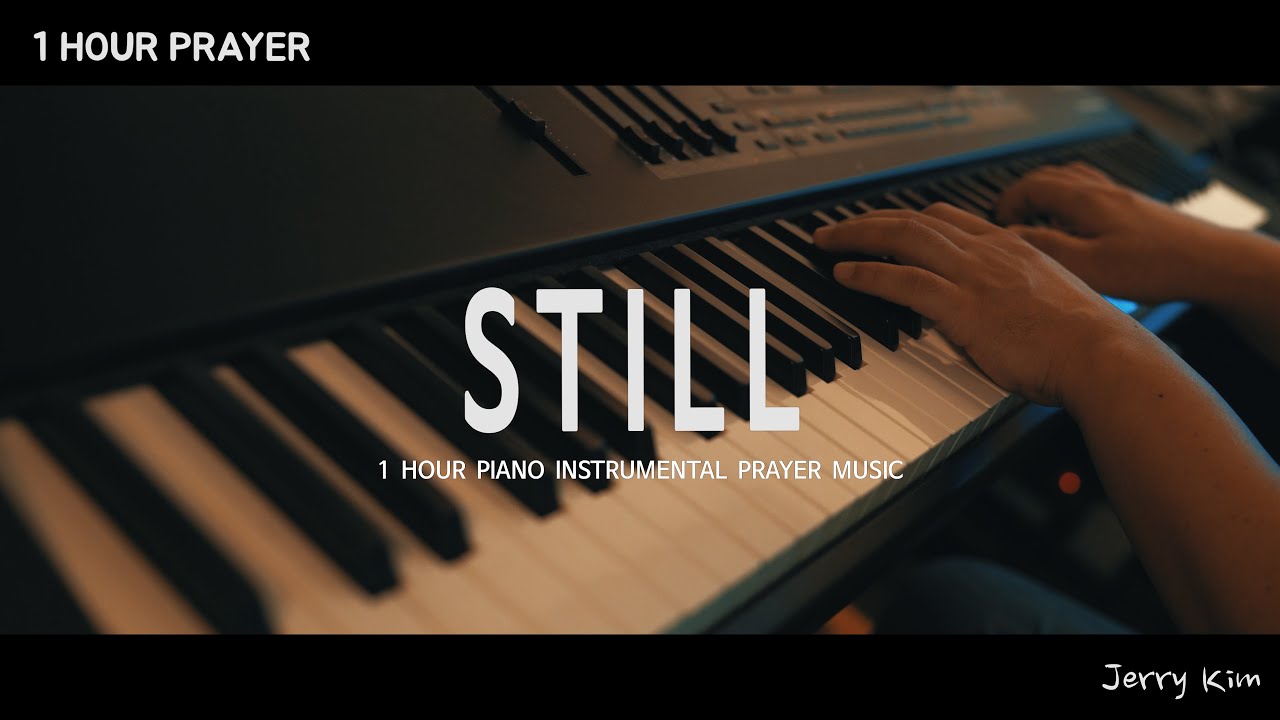 [1 час] Still (Hill Song)ㅣСпокойствие, исцеление и расслаблениеㅣМолитваㅣТихое времяㅣУчебаㅣМедитация