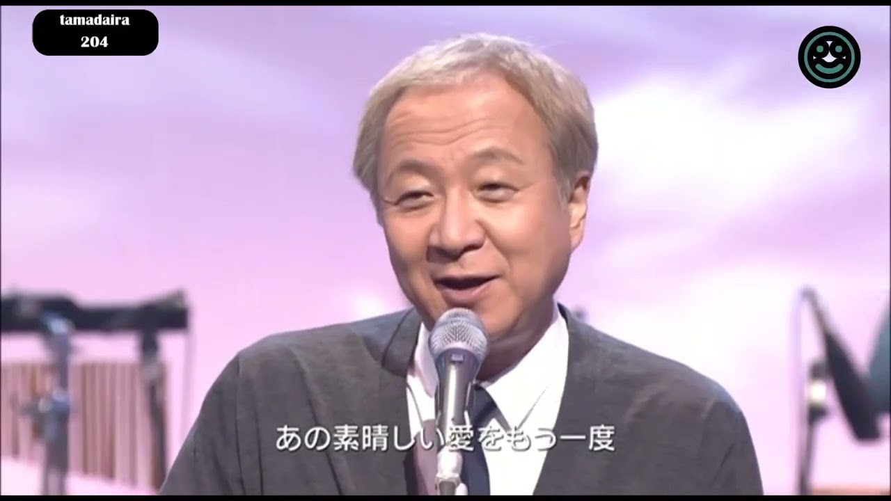 あの素晴らしい愛をもう一度 ／Various Artists