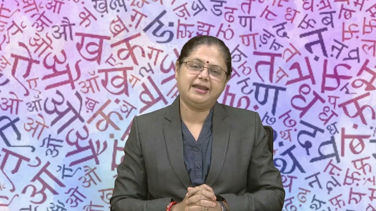 BA Hindi  HNDM/S -102 BLOCK-2 UNIT-06 भारतेंदु हरिश्चंद्र – ‘नए जमाने की मुकरी’ - 2