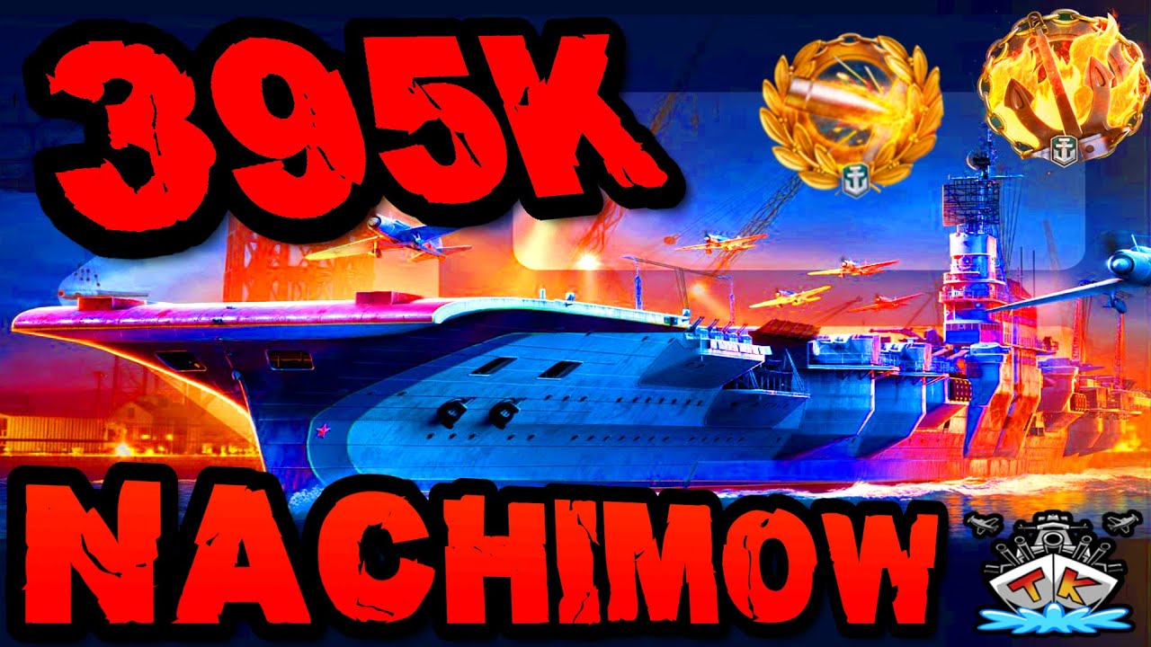 Nachimow drückt 395K DMG *NO MERCY* 