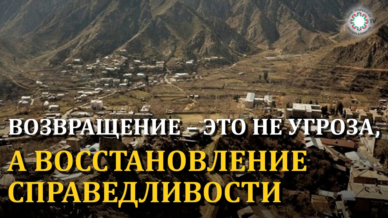 «Этот процесс уже невозможно остановить» – вера в возвращение усиливается