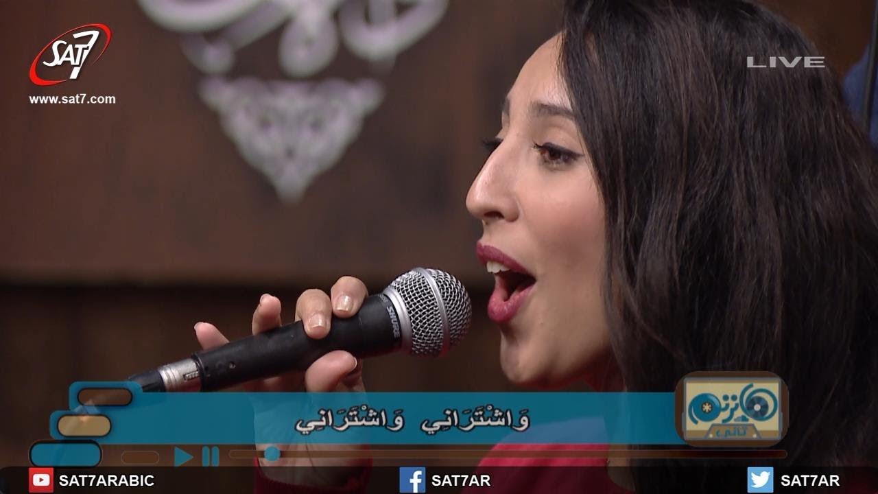 ترنيمة كنت في سجن الخطايا - كورال الكنيسة الأسقفية - برنامج هانرنم تاني
