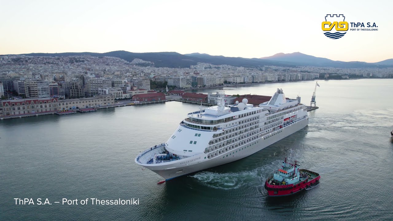 ThPA S. A. - Port of Thessaloniki Cruise