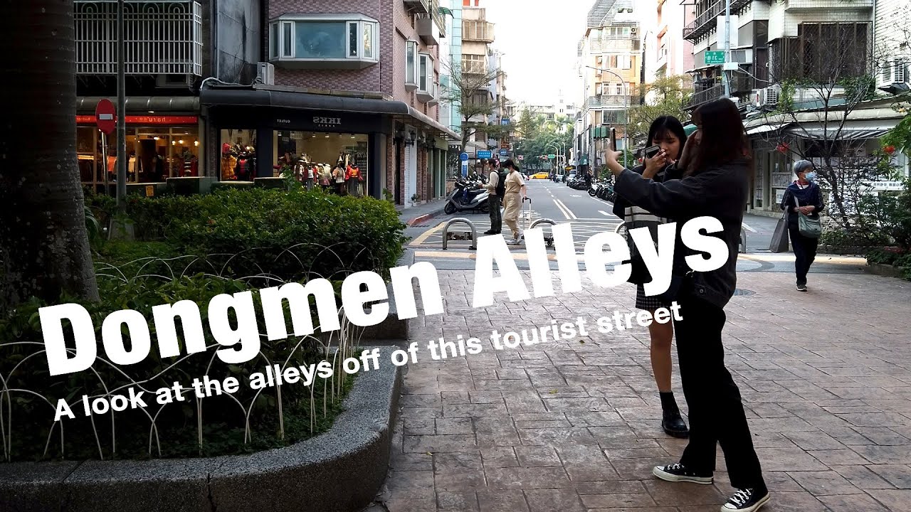 Dongmen pt.2: The side alleys