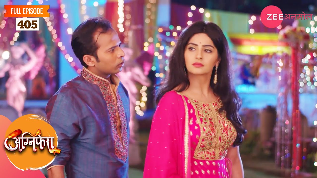 साक्षी को पता चला सच | Agnifera | Yukti Kapoor's New Show | Full Episode 405 | Zee Anmol
