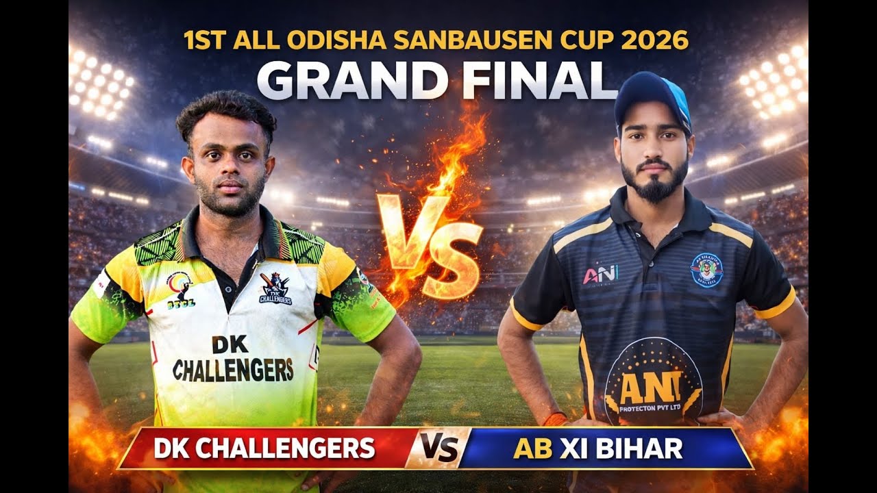 LIVE 🛑🏆 ALL' ODISHA OPEN SANBAUSEN CUP 2026