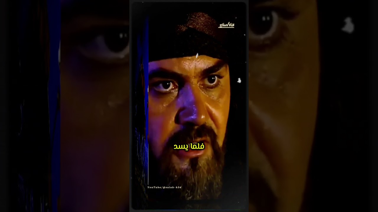 الحجاج بن يوسف والامير خالد ابن يزيد