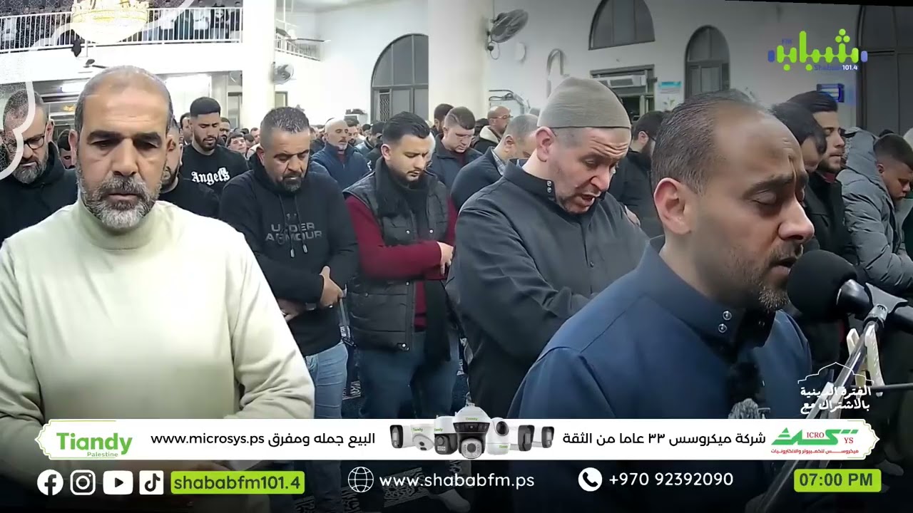الليلة الثالثة من رمضان: صلاة العشاء والتراويح من مسجد المرحوم الحاج معزوز المصري في نابلس