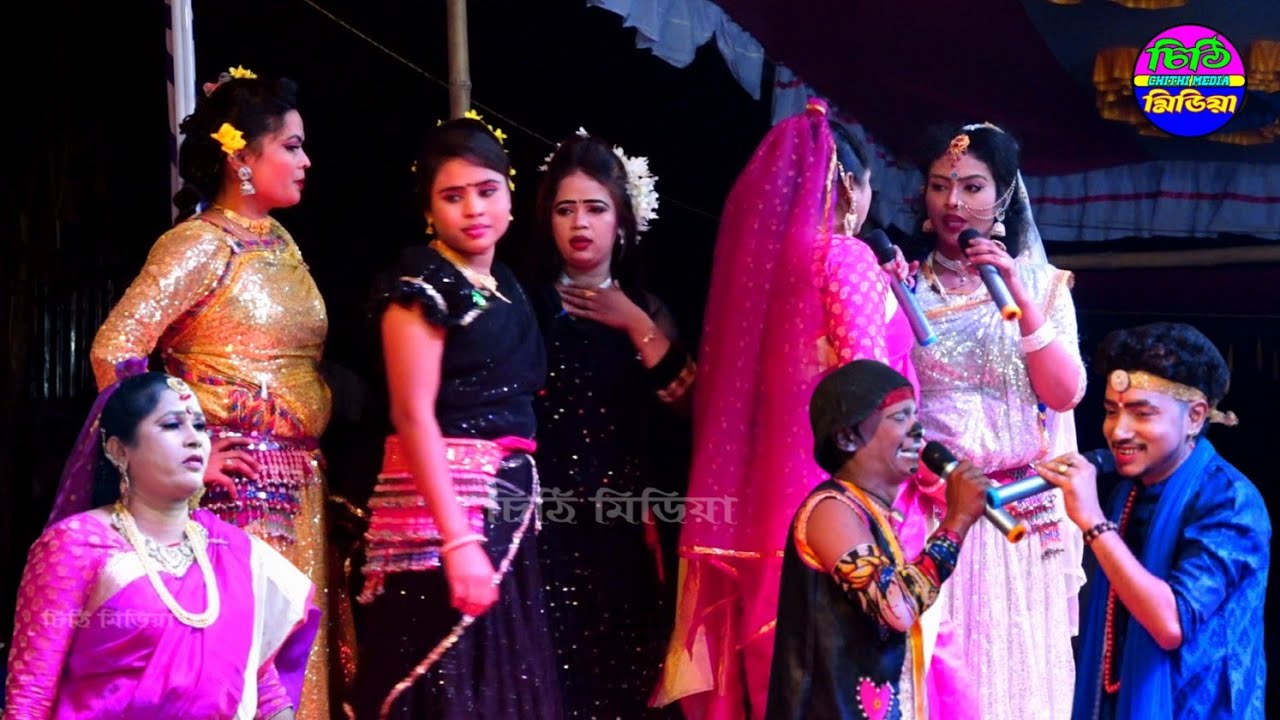বিদায় দাও বিদায় দাও আমার মা গো / জেরিন ও মঞ্জু অভিনীত বেহুলা গান / Chithi Media