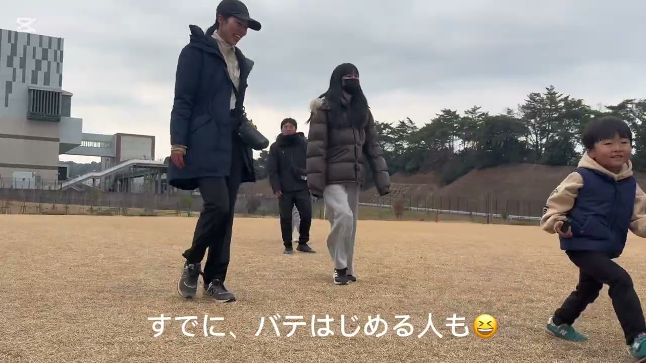 そうり春日南FC 2026年　初蹴り