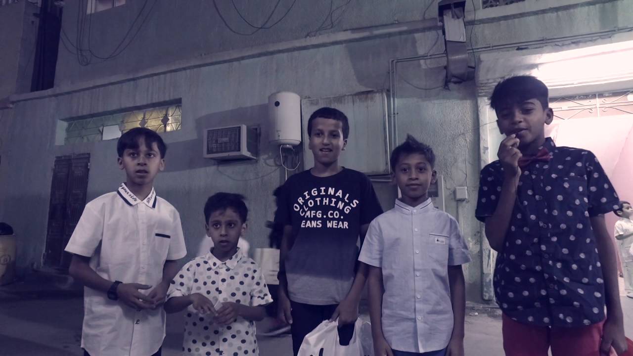 قرقيعان بلدة البطالية - رمضان 1437 هـ