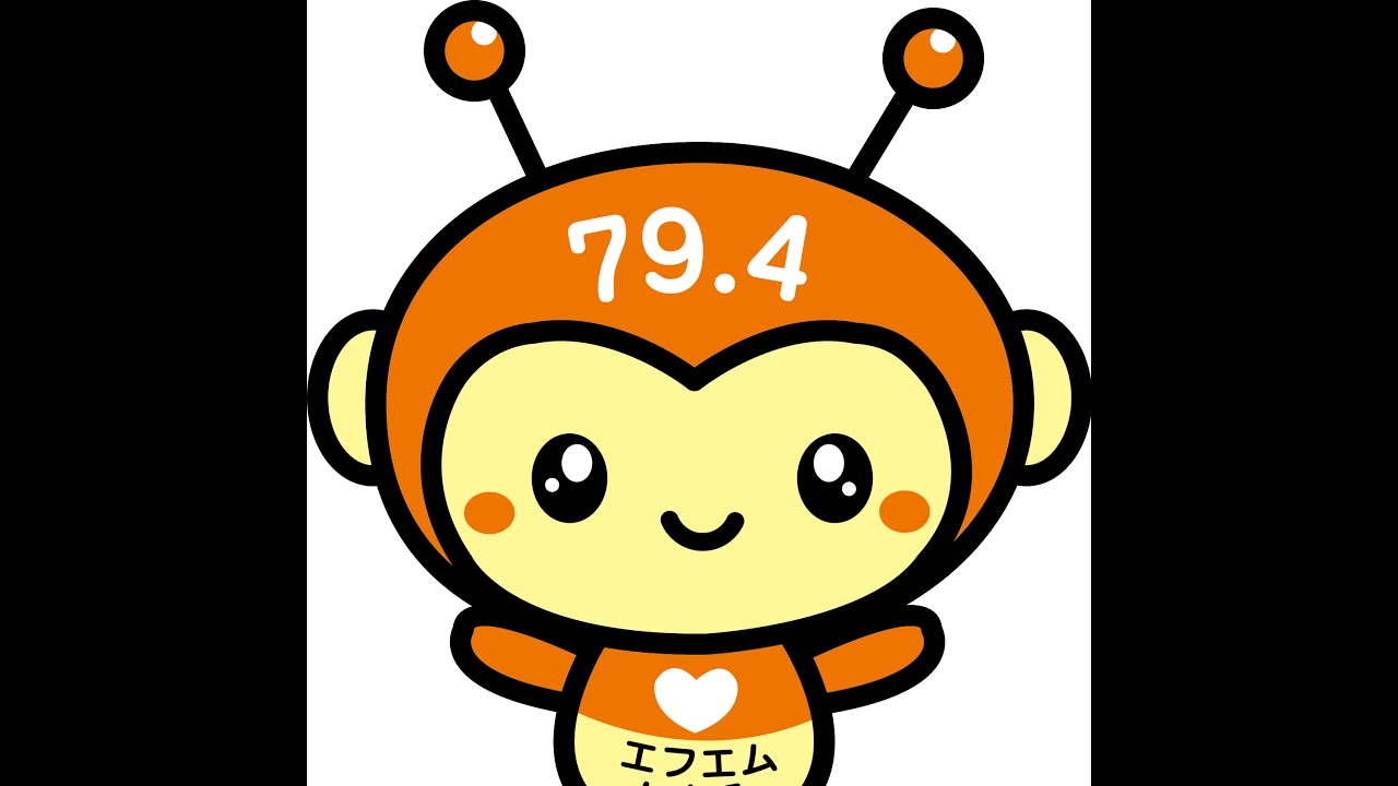 エフエムいたみライブ動画 のライブ配信