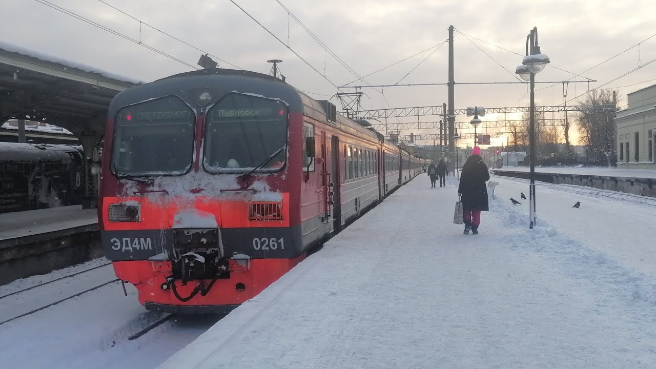 Электропоезд Санкт-Петербург - Витебский - Павловск 