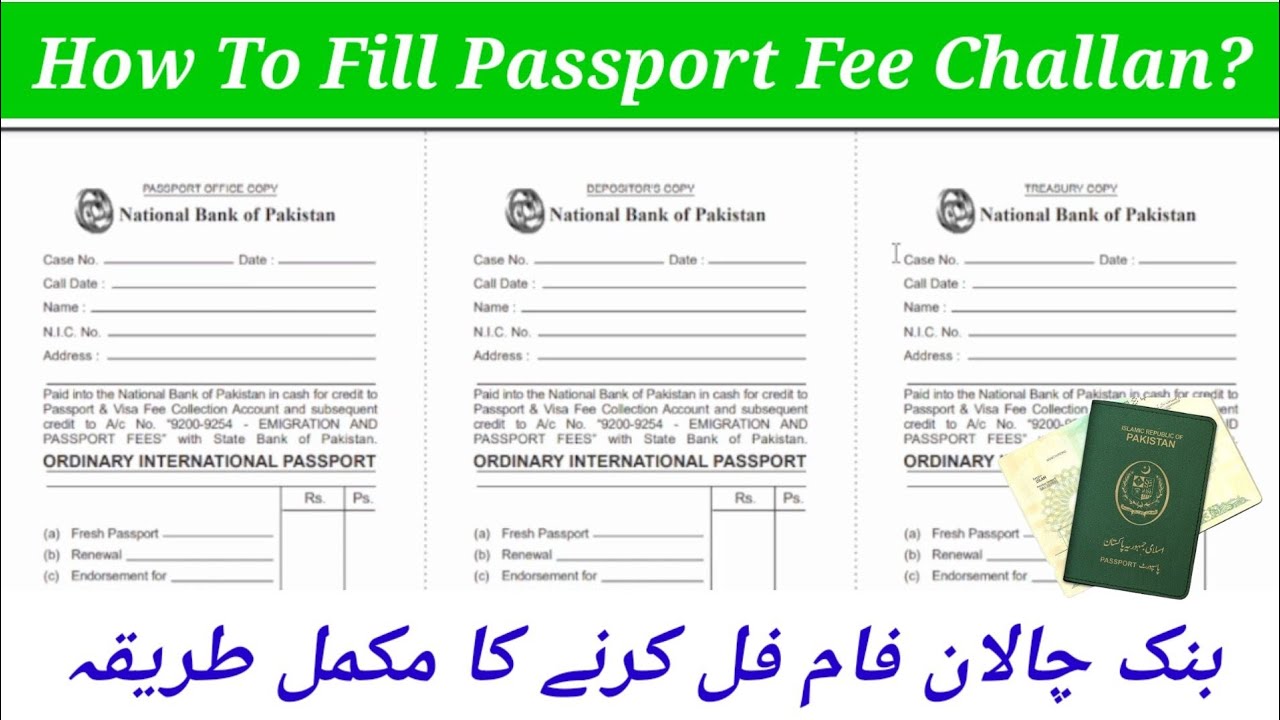 How To Fill Passport Challan Form NBP 2024 - Passport Bank Challan Form Filling Method 2024 Complete