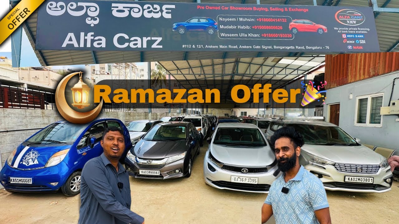 used Cars in Bangalore🚗 | 0️⃣% Down Payment+ramzan☪️Offers at Alfa Carz! 🔥