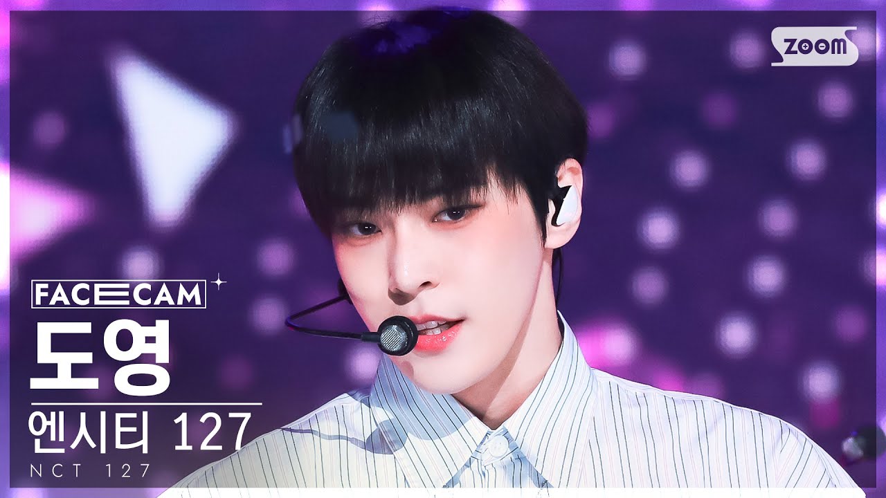 [페이스캠4K] 엔시티 127 도영 'DJ' (NCT 127 DOYOUNG FaceCam) @SBS Inkigayo 230212