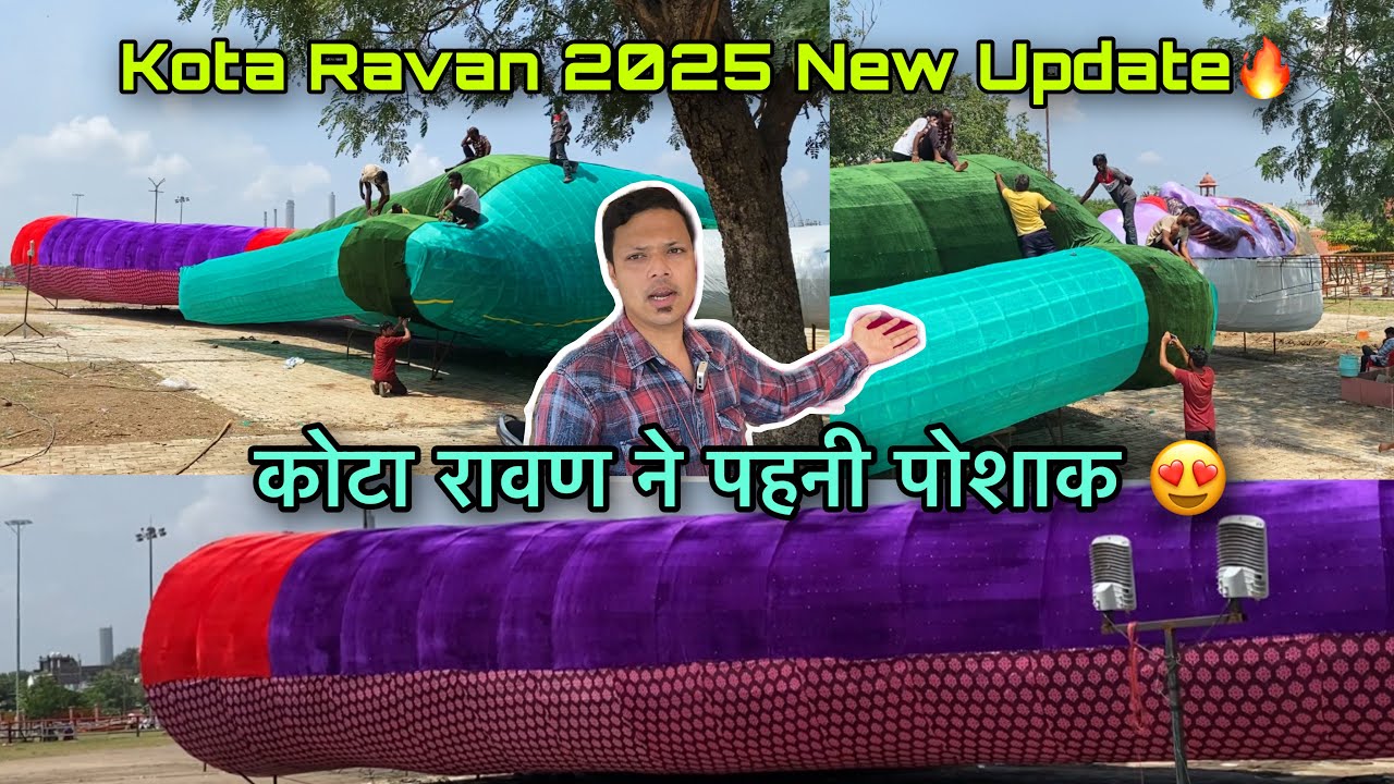 Kota Ravan 2025 Dress Reveal🔥 | कोटा रावण ने पहनी पोशाक😍नई जानकारी