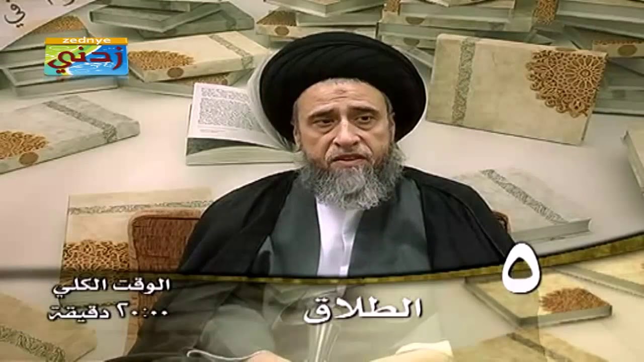 الكلام في قول : 