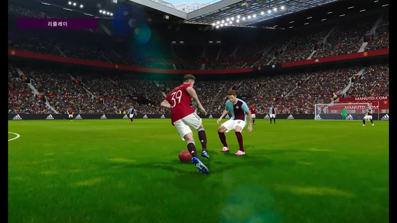 PES 2021 Nudging Dribble