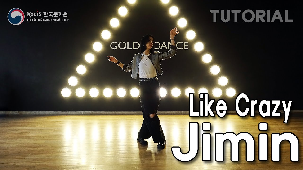 [K-POP DANCE TUTORIAL] Jimin (지민) - 'Like Crazy' | MIRRORED