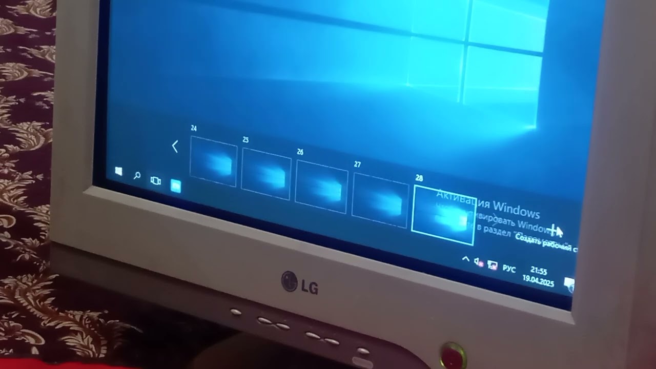 WINDOWS 10  IN 200 WINDOW