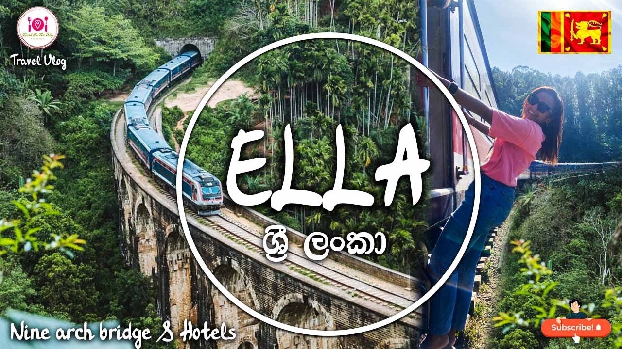 අැල්ලේ ගිහින් නැවතින්න සුපිරි Hotel එක | Things to do in Ella Sri Lanka | Hotel laura