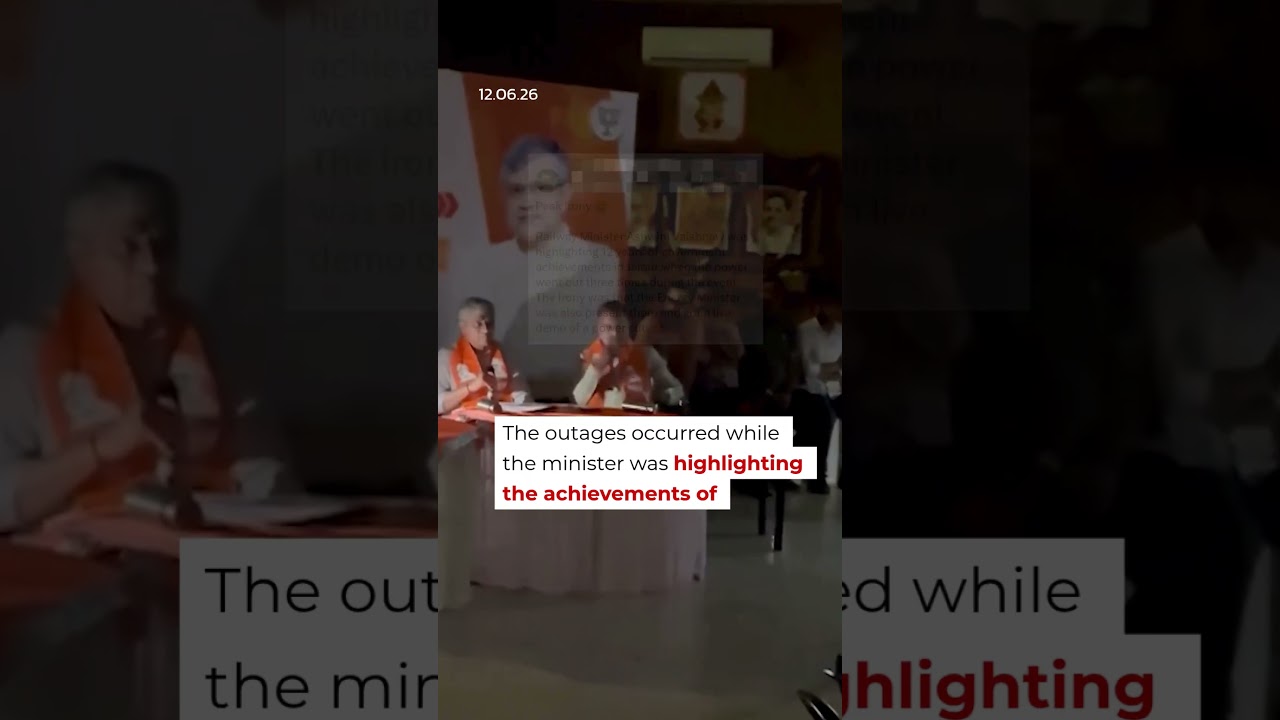 Internet Reacts To Power Cuts During Ashwini Vaishnaw's Press Conference | Mo of Everything