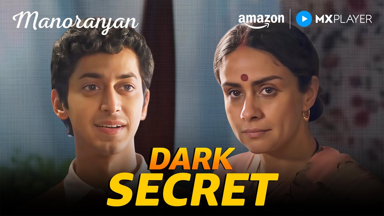 Ghar में Chhupa Raaz 😨 | Manoranjan | Short Film | Gul Panag, Mihir Ahuja | Amazon MX Player