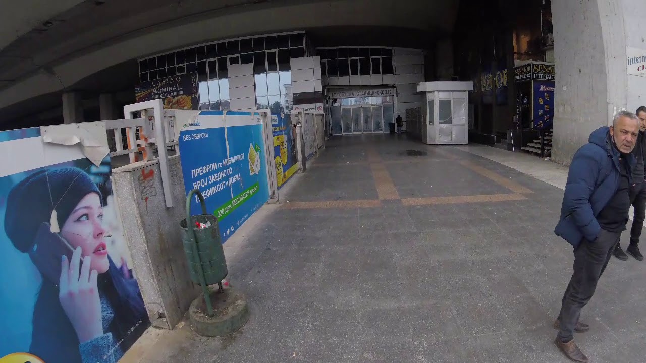 Skopje Macedonia Central Bus Station