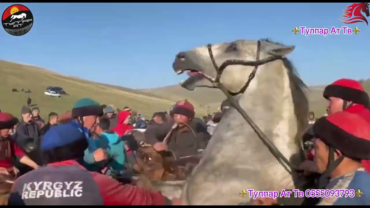 2-Болум, Ийри-Суу, Өзгөн шаары!