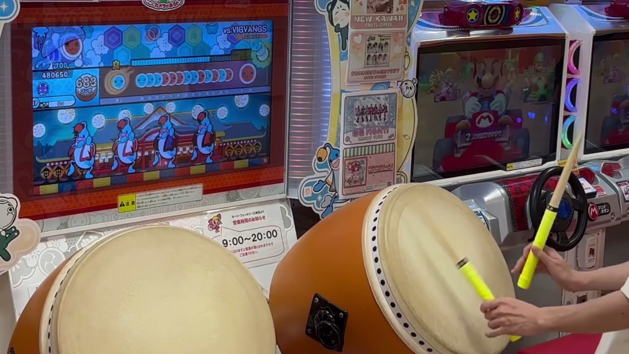 ビバン裏 継ぎ接ぎフルコンボ