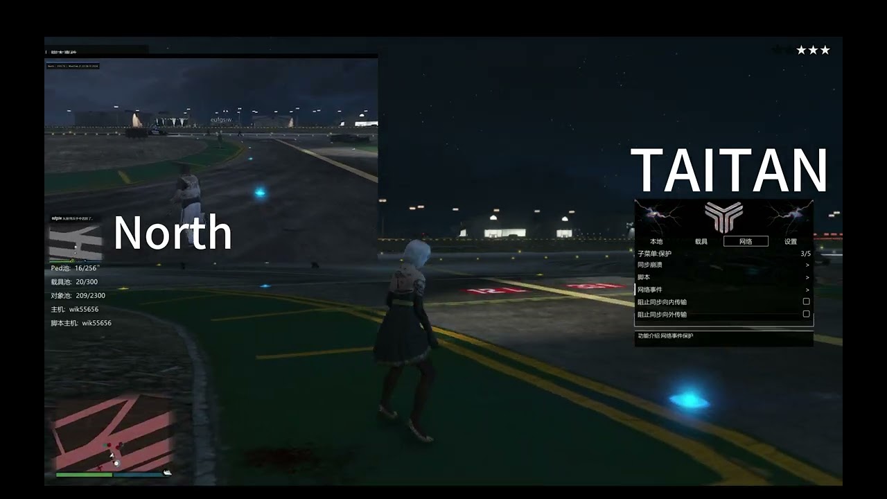 north mod menu vs TAITAN menu mod
