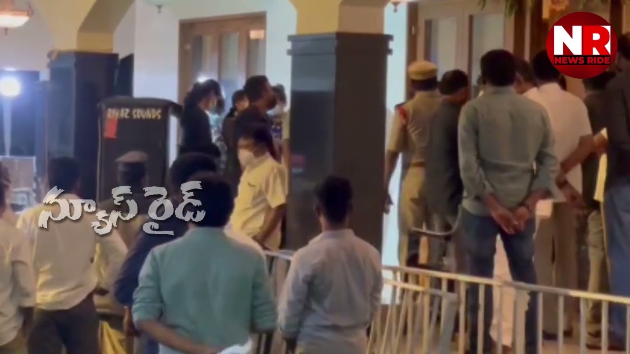 Minister Mekapati Gowtham Reddy Son Arjun Reddy | Mekapati Family | News Ride