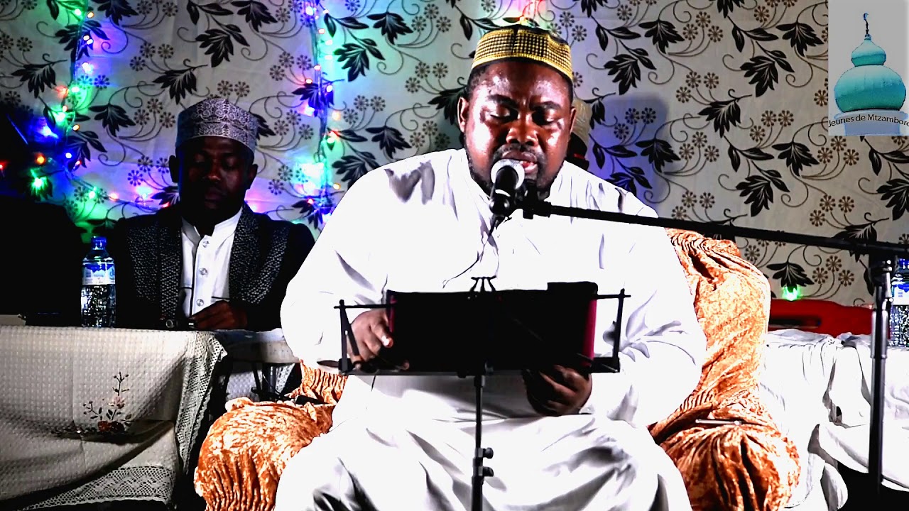 Sheikh Qâri  Said Abdou Badroudine