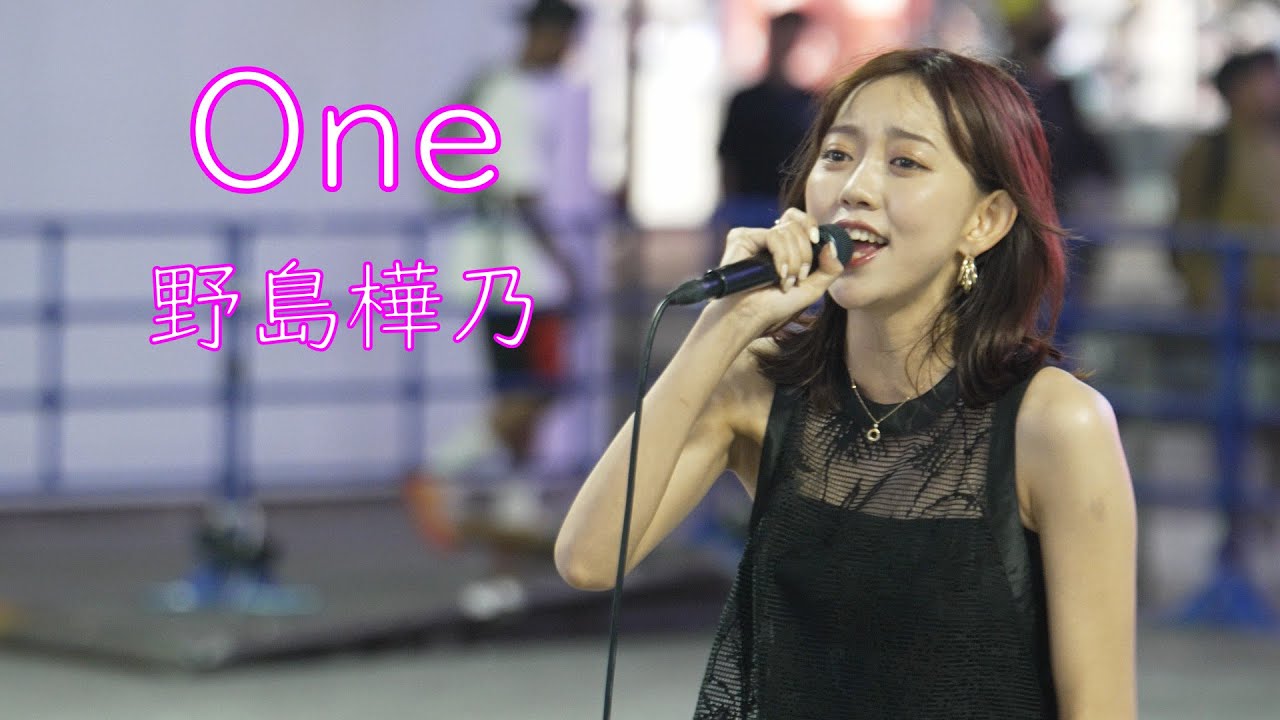 野島樺乃【One】オリジナル 路上ライブ Kabukicho Street Live+