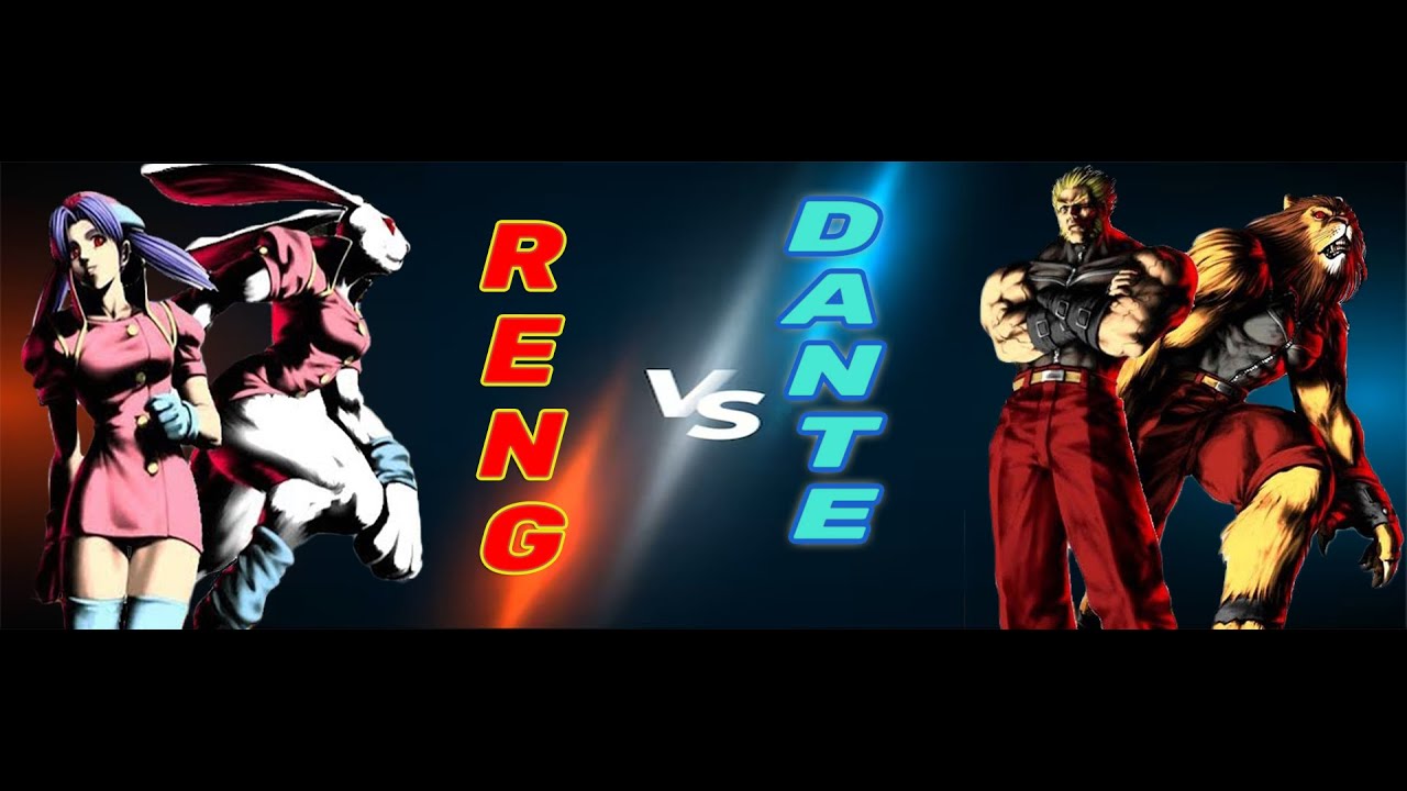 RENG VS DANTE -  DUELO OFICIAL DE BLOODY ROAR 2