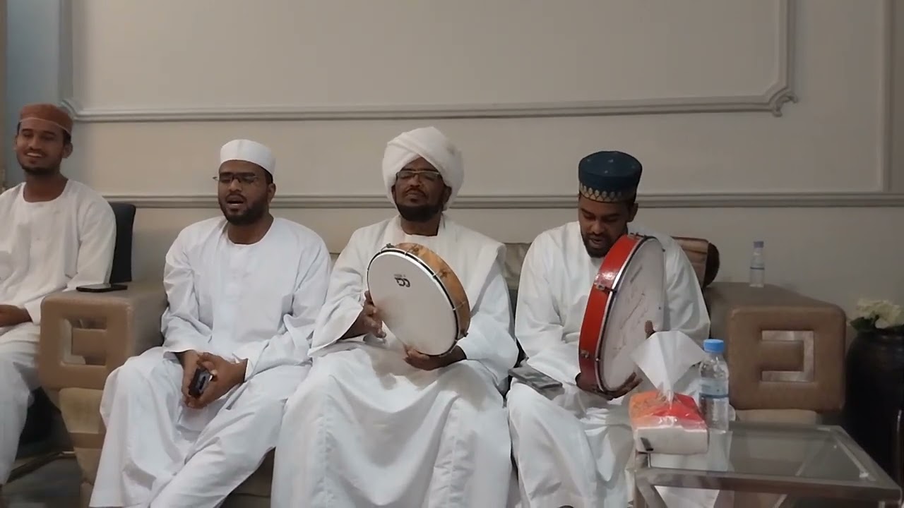 شيخ المداح/ عبد الله الحبر وأبناءة-السعوديه-الرياض