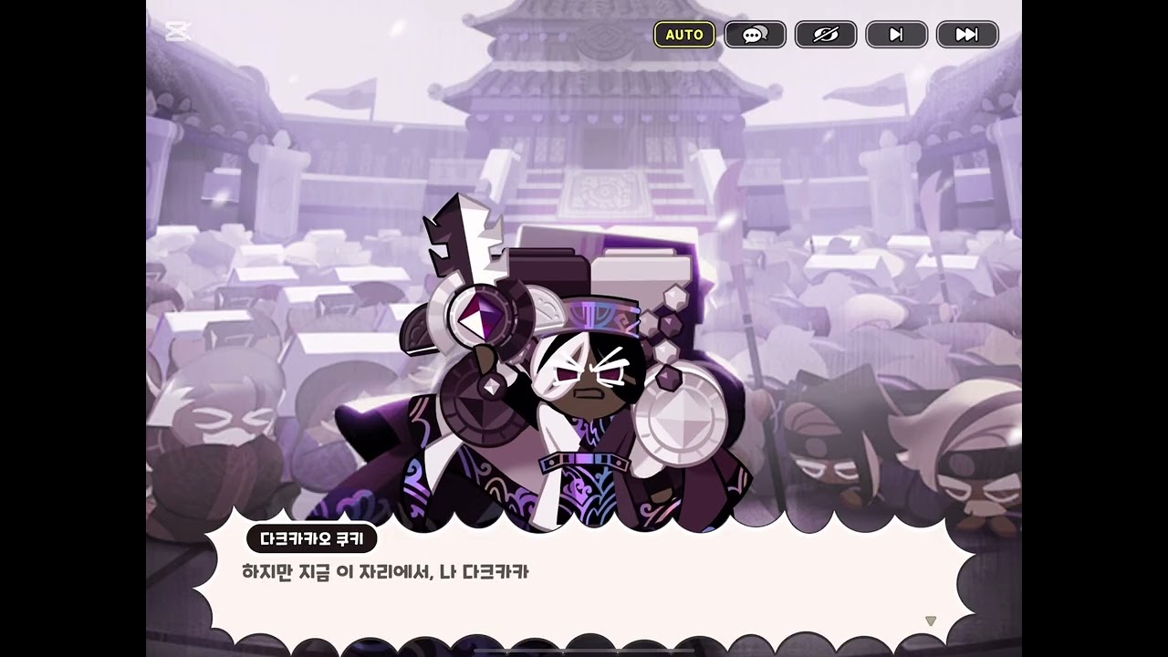 천년나무 스토리 모아보기