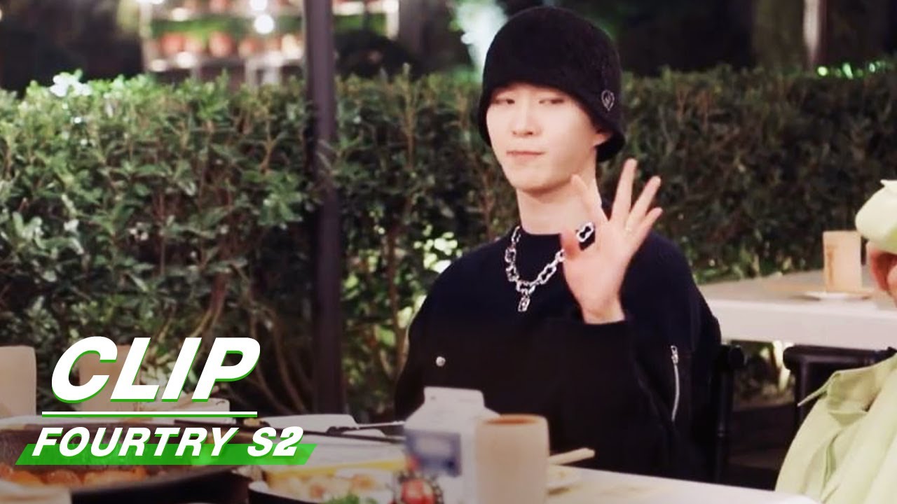 Clip: Adam Fan Doesn't Want To Wash The Dishes | Fourtry2 EP03 | 潮流合伙人2 | iQIYI