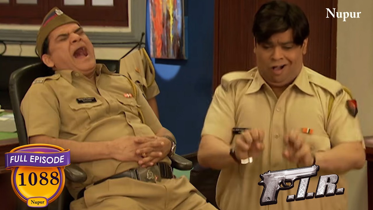 Gulgule का डांस देख Gopi को आई नींद | FIR Comedy Show | Latest Show Ep- 1088