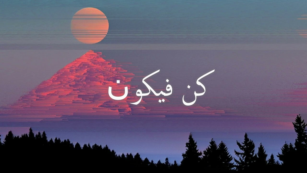 Maroon 5 - Memories ! KUN FA YAKOON