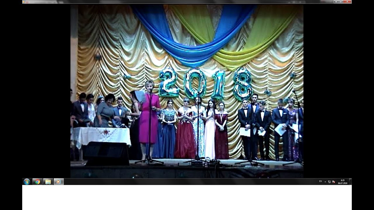 ВИПУСК 2018 . Монастириська ЗОШ