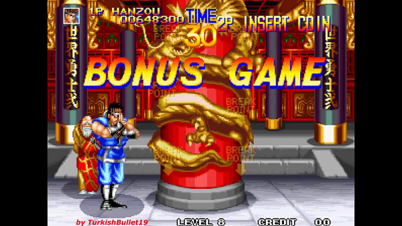 World Heroes 2 (World) (Arcade) - (Bonus Stages)