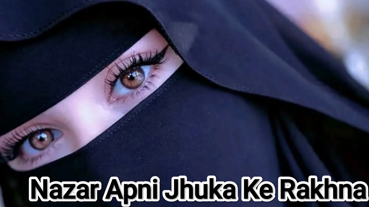 Nazar Apni Jhuka Ke Rakhna | Beautiful Islamic Naat 2026 🌙