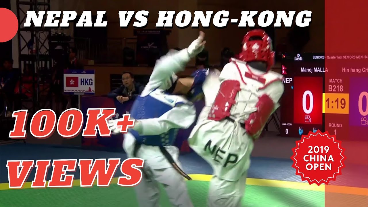 Manoj Malla 🇳🇵 Vs 🇭🇰 Hin Hang Chan | Nepal Vs Hong Kong | 54 K.G. Quaterfinal | 2019 China Open