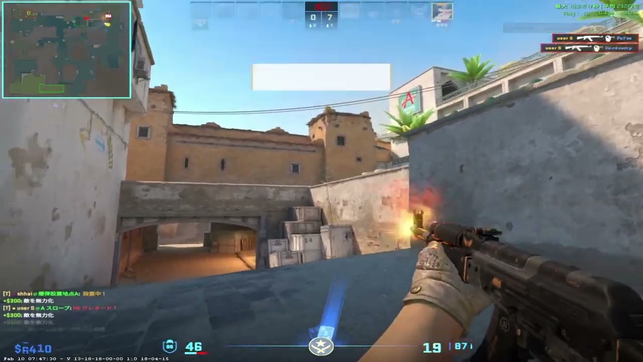 【Counter-Strike 2】やっぱりライフルが最強だよね