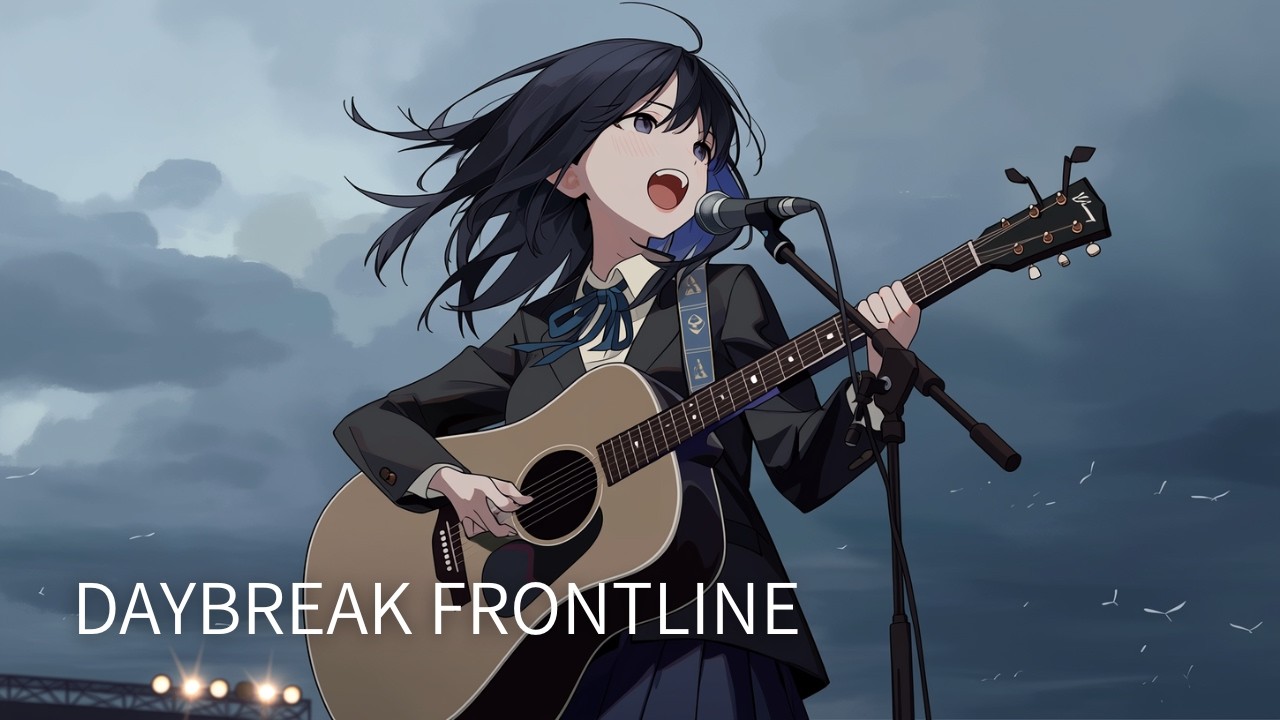 DAYBREAK FRONTLINE - Orangestar // covered by 暁月蒼依