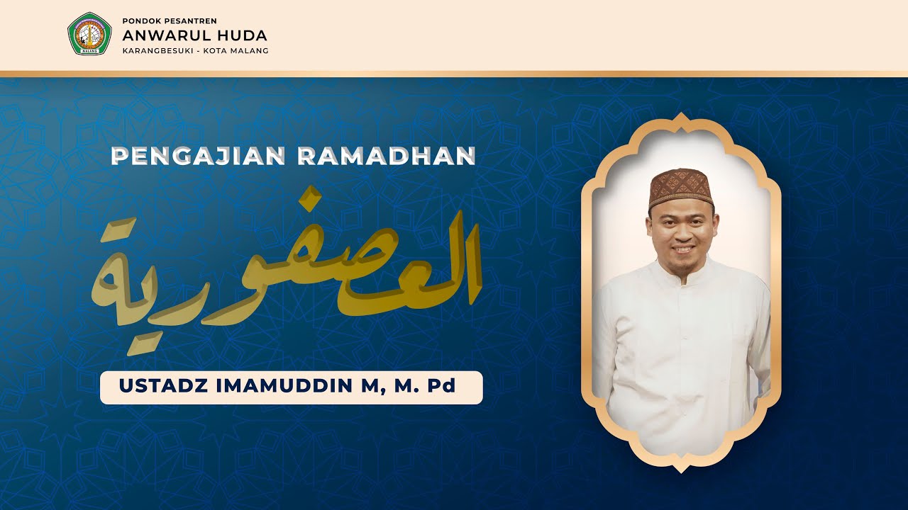 🔴[LIVE] PENGAJIAN RAMADHAN | KITAB USFURIYAH OLEH USTADZ DR(C). IMAMUDDIN MUCHTAR, M.PD