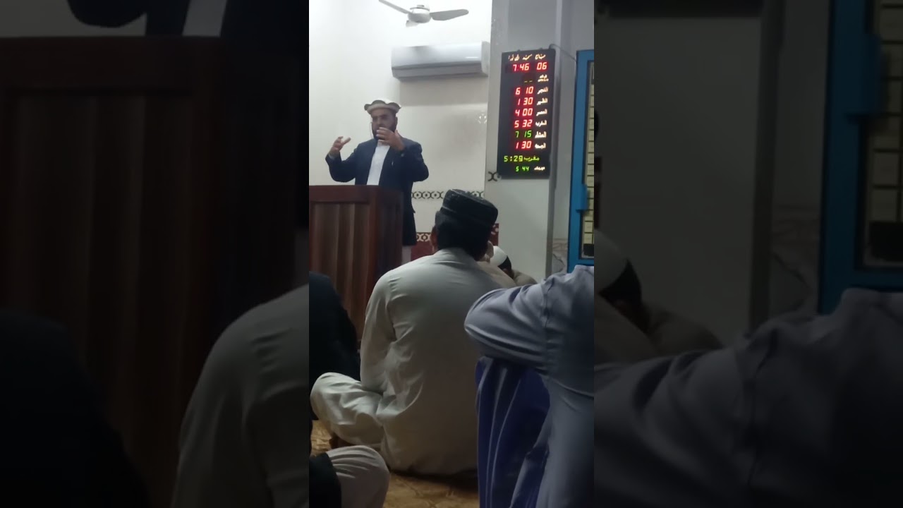 فکر آخرت اور اس کے تقاضے 